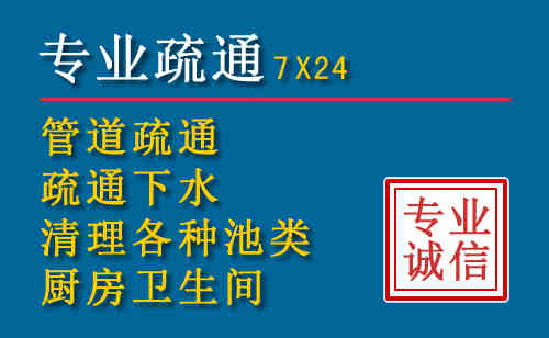 鄱阳搬家公司提示：夏季高温季节长途搬家的6大常识